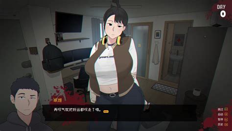 tenantsofthedead 세이브|[미번] 최신 버전 업데이트 NTRMAN.